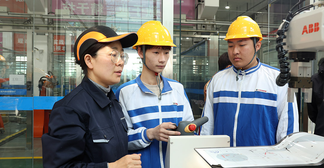 工业机器人应用与维修