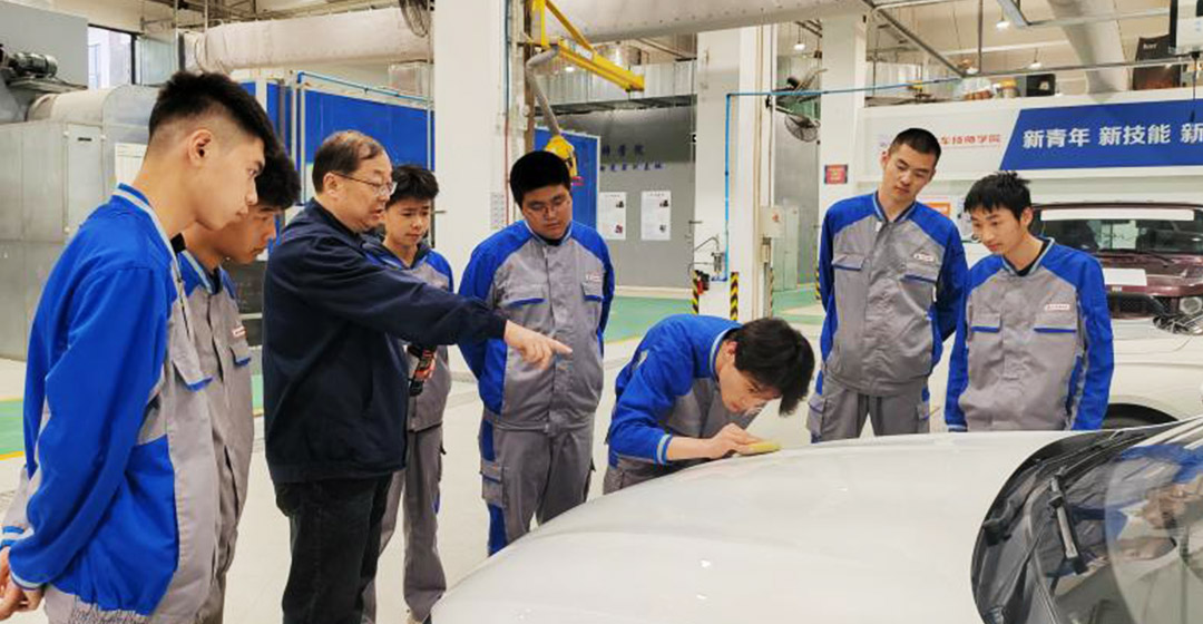 汽车装饰与美容专业